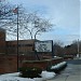 Albany High School in Albany, New York city