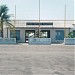 Aeroporto Dr. Lúcio Lima - Crateús - Ceará - Brasil