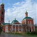 Храм Георгия Победоносца в городе Болхов