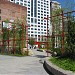 Chinatown Park in Boston, Massachusetts city