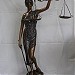 Bennet Raj Law Office in Tiruchirappalli Metro Area city