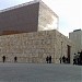 Ohel Jakob Synagogue in Munich city