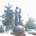 Фонтан «Влюблённые сердца» в городе Геленджик
