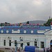 Железнодорожный вокзал станции Новороссийск в городе Новороссийск