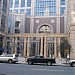 Five Hundred Boylston in Boston, Massachusetts city