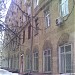 Московская академия рынка труда и информационных технологий (МАРТИТ) в городе Москва