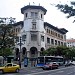 Edificio de Correos (Main Post Office Building) - Plaza Alfonso XIII