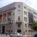 Sede del Gobierno Regional (Demolida) (es) in Santander city