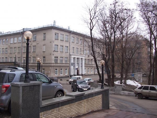 School 57 - Kyiv