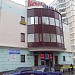 Магазин стройматериалов «Комфорт» в городе Москва