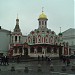 Собор Казанской иконы Божией Матери на Красной площади в городе Москва
