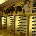 Оружейный салон «Зверобой» в городе Москва