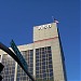 American State Bank tower in Abilene, Texas city
