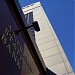 American State Bank tower in Abilene, Texas city
