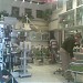 Salon fryzjerski 