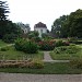 Ботанический сад (ru) in Vienna city