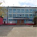 Средняя школа № 4 в городе Иркутск