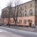 Київський національний університет театру, кіно і телебачення ім. Івана Карпенка-Карого в місті Київ