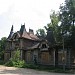 Уничтоженный дом Рабенека (т.н. «дом Ценкера») усадьбы Лапино-Спасское в городе Королёв