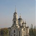 The Holy Transfiguration Cathedral in Donetsk city