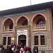 Republic Museum in Ankara Metropolitan Municipality city