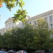 Институт общественного здоровья Сеченовского университета в городе Москва
