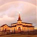 Католическая церковь Рождества Иисуса (ru) in Magadan city