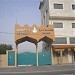 Gaza University in Gaza City city