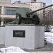 85-мм орудие Д-44 на постаменте в городе Москва