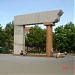 United Lithuania Monument in Klaipėda city