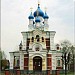 Церковь во имя Покрова Пресвятой Богородицы в городе Гатчина