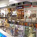 Plaza del Zapato en la ciudad de León de los Aldama