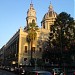 Basilica Cattedrale di Sant'Agata in Comune di Catania city