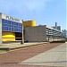 Centro Administrativo Municipal (pt) in Uberlândia city