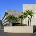 Centro Administrativo Municipal (pt) in Uberlândia city