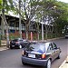 Universidade Federal de Uberlândia - Campus Umuarama (pt) in Uberlândia city