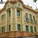 Museu Municipal (pt) in Uberlândia city