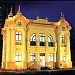 Museu Municipal (pt) in Uberlândia city