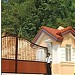 Maryville Subdivision Talamban in Cebu City city