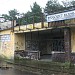 PKP Bydgoszcz Politechnika in Bydgoszcz city