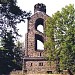 Bismarckturm in Stadt Aachen