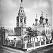 Храм Спаса Преображения Господня, что на Песках близ Арбата (ru) in Moscow city