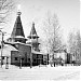 Церковь в честь святого Стефана Великопермского в городе Десногорск