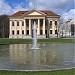 Prinz-Carl-Palais in Munich city