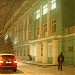 Середня загальноосвітня школа № 81 ім. генерала Ю. Г. Пушкіна в місті Дніпро