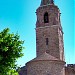 Cathédrale Saint-Léonce, Fréjus dans la ville de Fréjus