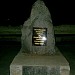 Мемориальный камень «Ветеранам Севера и Труда»