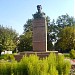 Бюст К. А. Тимирязева в городе Москва
