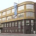 Ludwig-Forum für internationale Kunst in Stadt Aachen