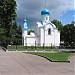 Daugavpils Sv. Aleksandra Ņevska pareizticīgo kapela in Daugavpils city